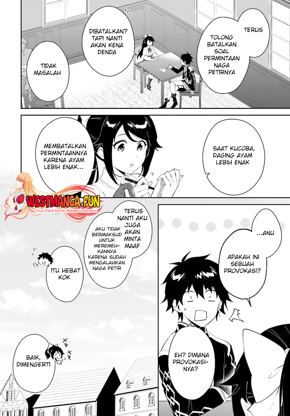 Nageki no Bourei wa Intai Shitai – Saijiyaku Hanta ni Yoru Saikiyou Patei Ikusei Jutsu Chapter 46 - halaman 12