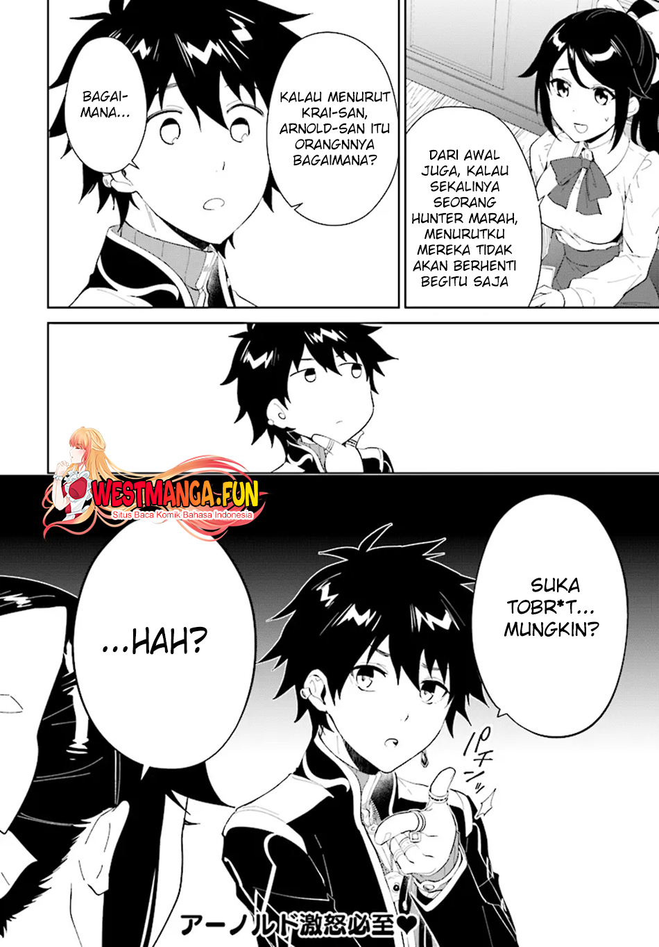 Nageki no Bourei wa Intai Shitai – Saijiyaku Hanta ni Yoru Saikiyou Patei Ikusei Jutsu Chapter 46 - halaman 14