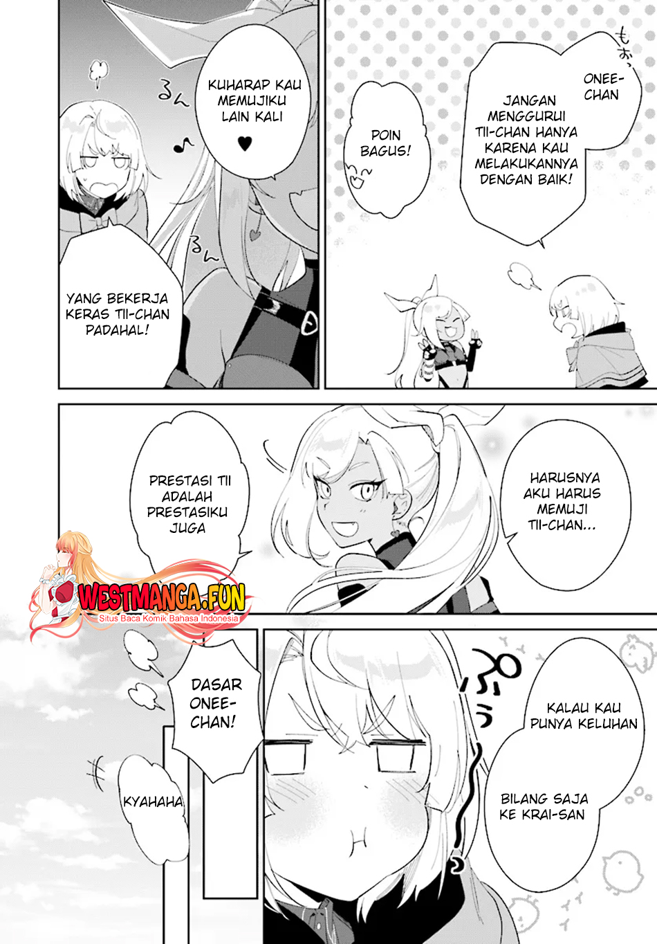 Nageki no Bourei wa Intai Shitai – Saijiyaku Hanta ni Yoru Saikiyou Patei Ikusei Jutsu Chapter 46 - halaman 7