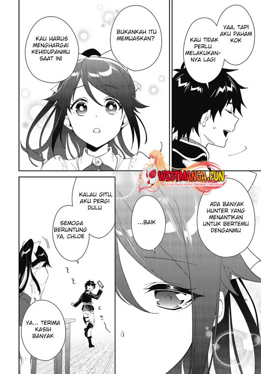 Nageki no Bourei wa Intai Shitai – Saijiyaku Hanta ni Yoru Saikiyou Patei Ikusei Jutsu Chapter 47 - halaman 10