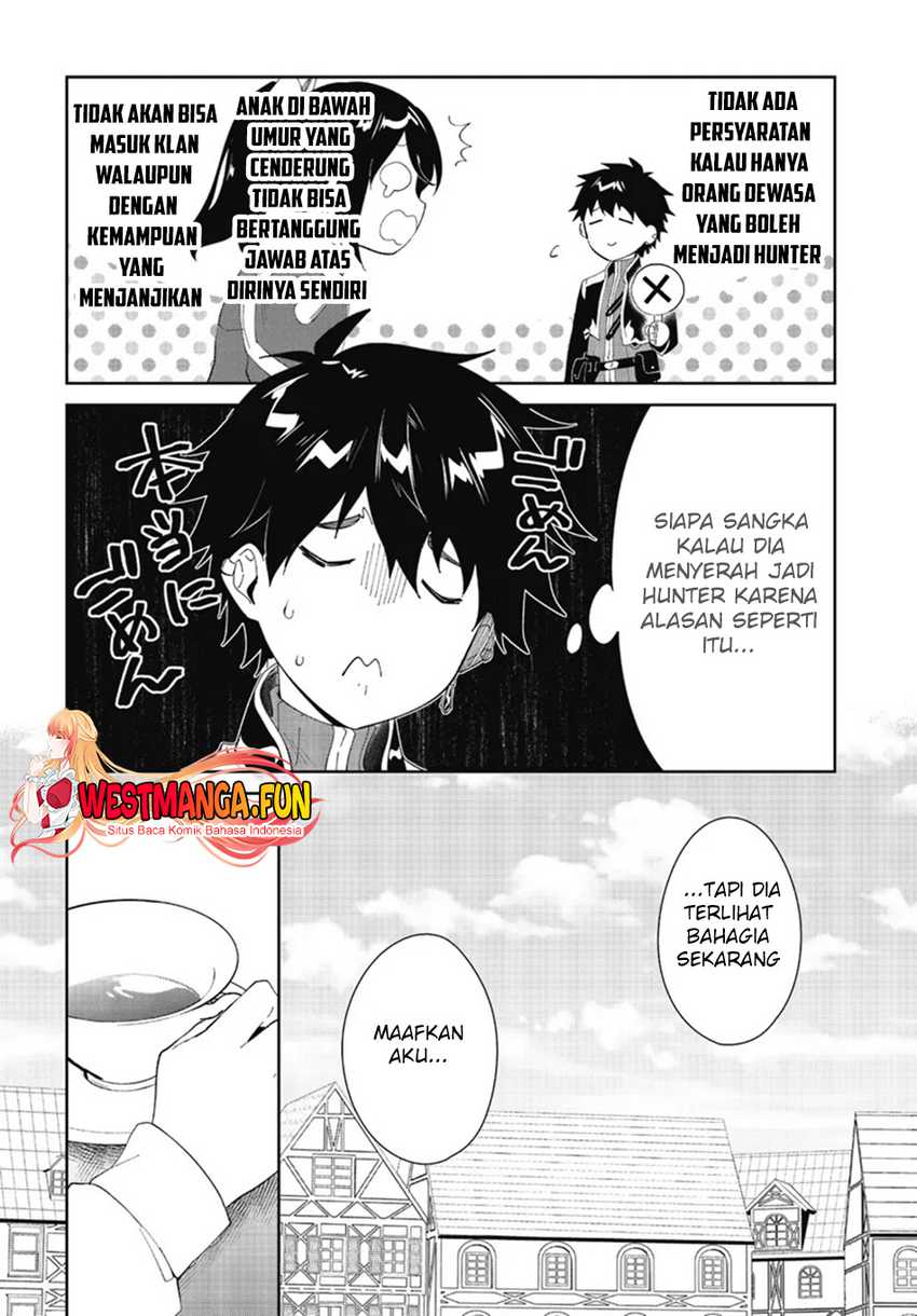 Nageki no Bourei wa Intai Shitai – Saijiyaku Hanta ni Yoru Saikiyou Patei Ikusei Jutsu Chapter 47 - halaman 12