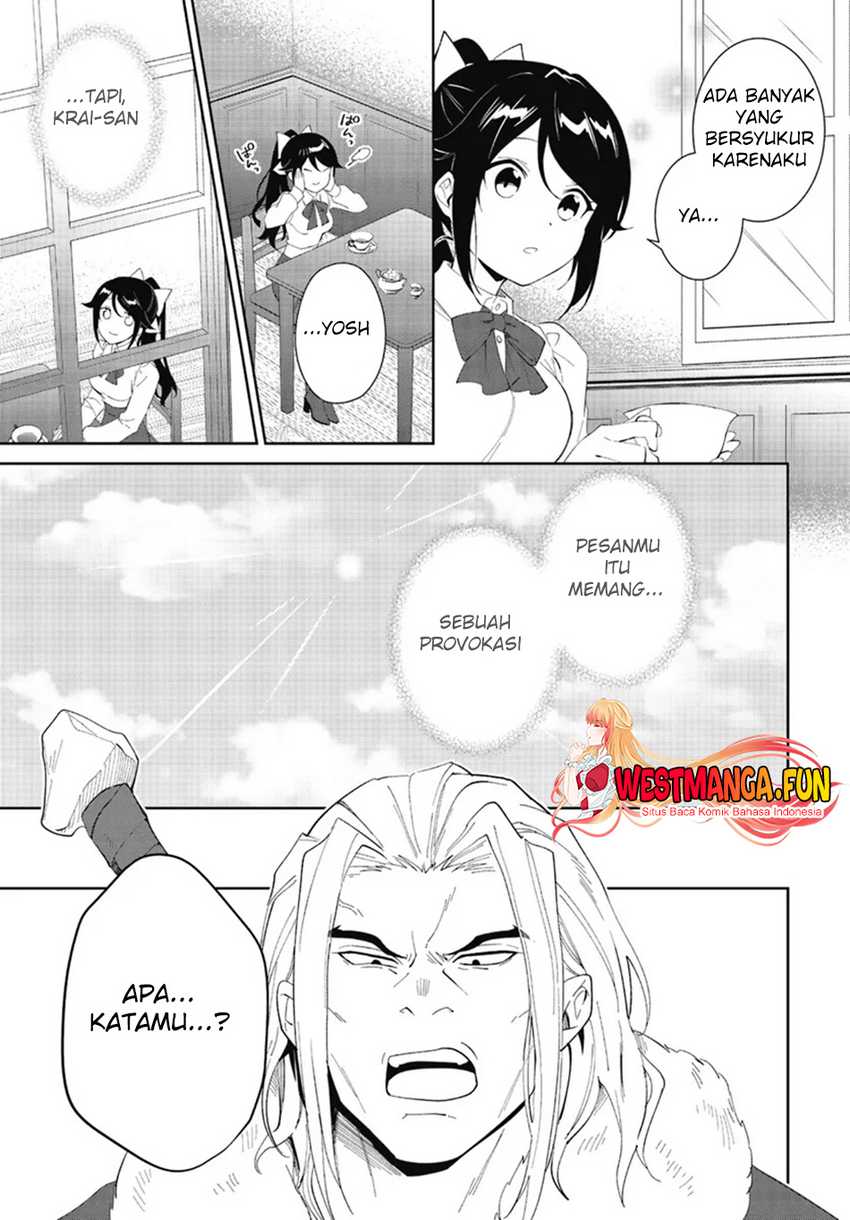 Nageki no Bourei wa Intai Shitai – Saijiyaku Hanta ni Yoru Saikiyou Patei Ikusei Jutsu Chapter 47 - halaman 13