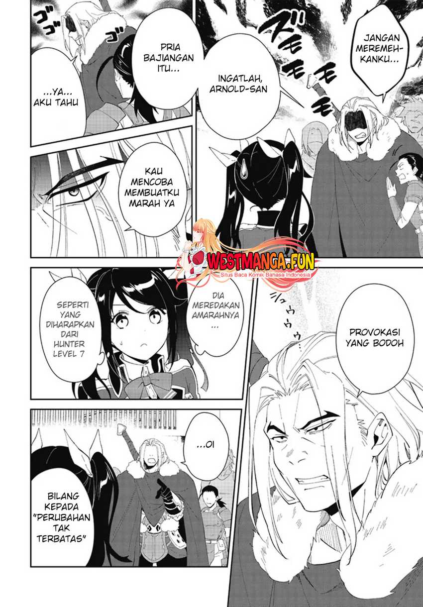 Nageki no Bourei wa Intai Shitai – Saijiyaku Hanta ni Yoru Saikiyou Patei Ikusei Jutsu Chapter 47 - halaman 14
