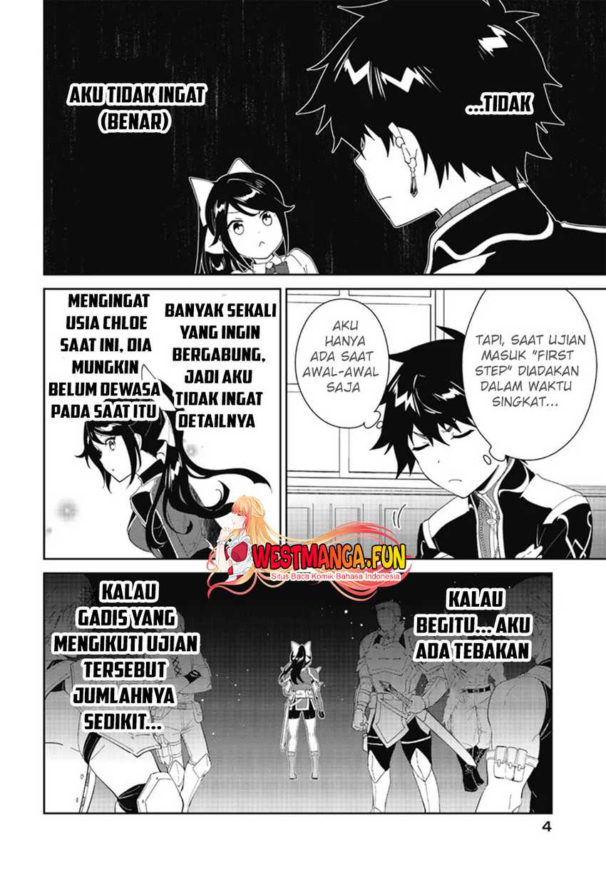 Nageki no Bourei wa Intai Shitai – Saijiyaku Hanta ni Yoru Saikiyou Patei Ikusei Jutsu Chapter 47 - halaman 6