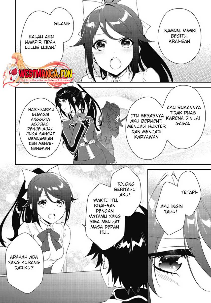 Nageki no Bourei wa Intai Shitai – Saijiyaku Hanta ni Yoru Saikiyou Patei Ikusei Jutsu Chapter 47 - halaman 8