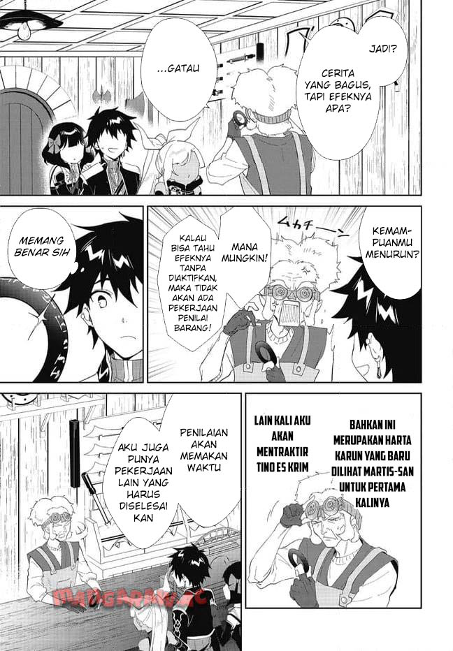 Nageki no Bourei wa Intai Shitai – Saijiyaku Hanta ni Yoru Saikiyou Patei Ikusei Jutsu Chapter 48 - halaman 2
