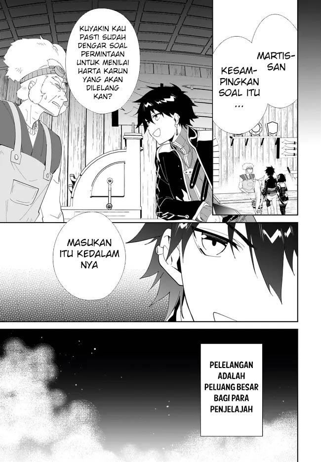 Nageki no Bourei wa Intai Shitai – Saijiyaku Hanta ni Yoru Saikiyou Patei Ikusei Jutsu Chapter 48 - halaman 4