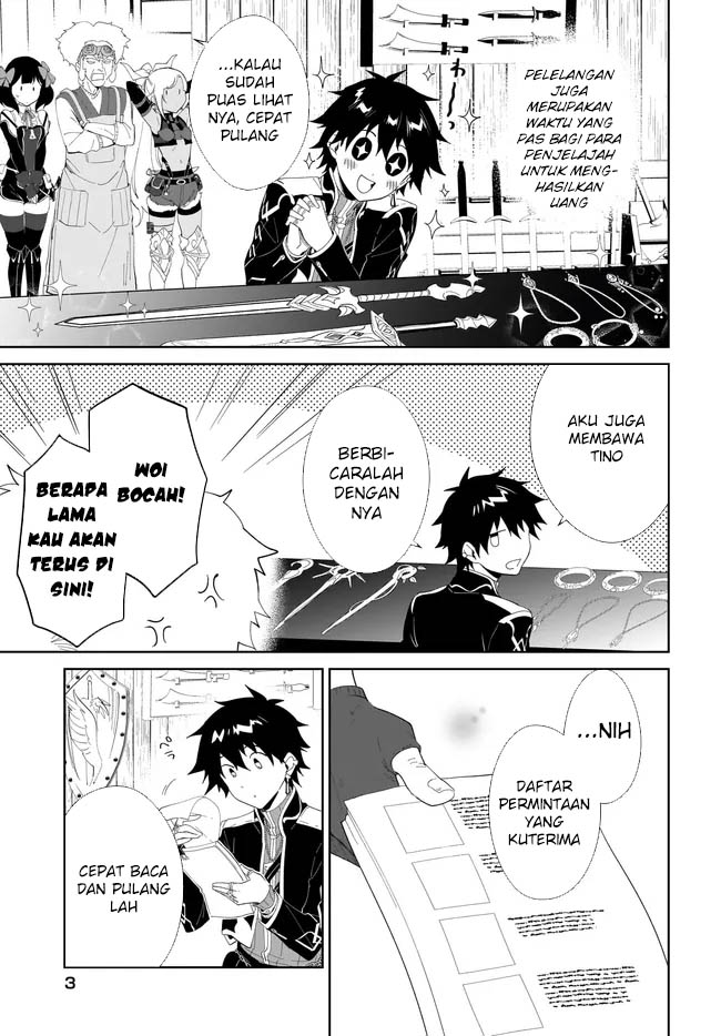 Nageki no Bourei wa Intai Shitai – Saijiyaku Hanta ni Yoru Saikiyou Patei Ikusei Jutsu Chapter 48 - halaman 6