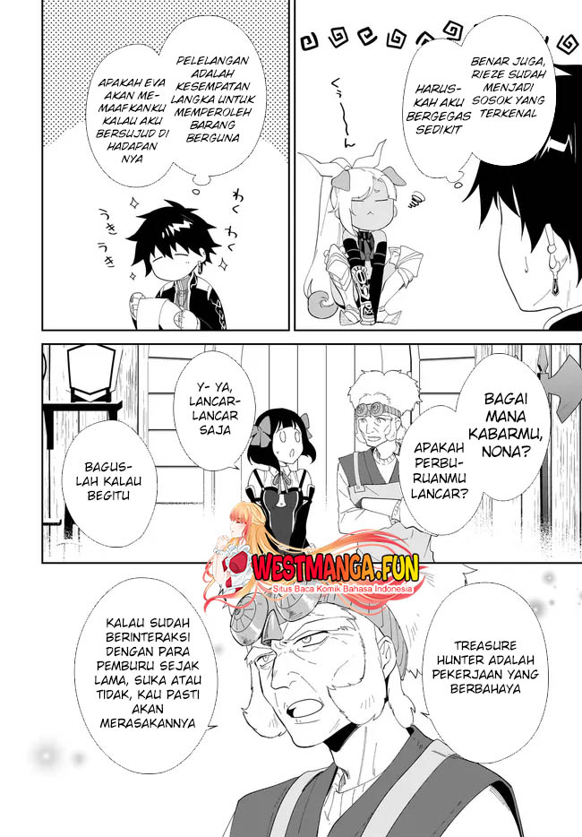 Nageki no Bourei wa Intai Shitai – Saijiyaku Hanta ni Yoru Saikiyou Patei Ikusei Jutsu Chapter 48 - halaman 7