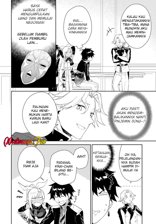 Nageki no Bourei wa Intai Shitai – Saijiyaku Hanta ni Yoru Saikiyou Patei Ikusei Jutsu Chapter 49 - halaman 12
