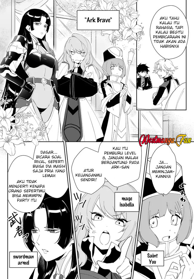 Nageki no Bourei wa Intai Shitai – Saijiyaku Hanta ni Yoru Saikiyou Patei Ikusei Jutsu Chapter 49 - halaman 14