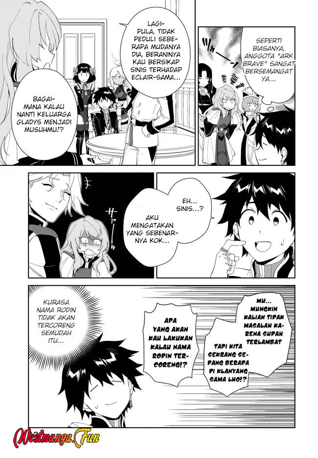 Nageki no Bourei wa Intai Shitai – Saijiyaku Hanta ni Yoru Saikiyou Patei Ikusei Jutsu Chapter 49 - halaman 15