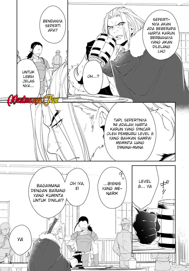 Nageki no Bourei wa Intai Shitai – Saijiyaku Hanta ni Yoru Saikiyou Patei Ikusei Jutsu Chapter 49 - halaman 17