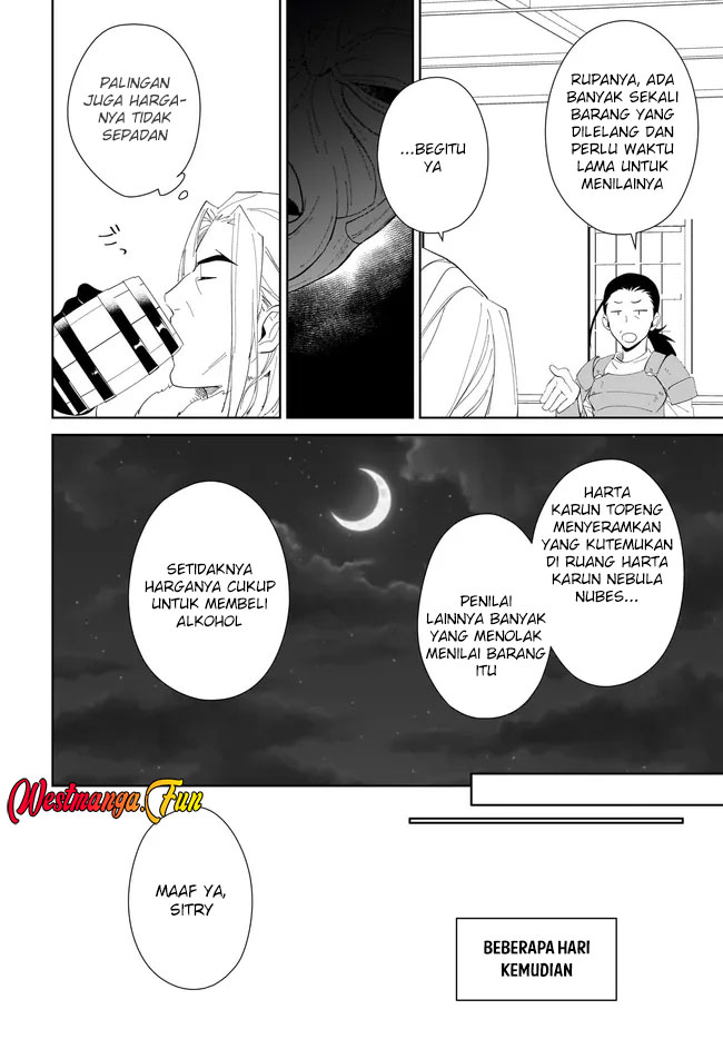 Nageki no Bourei wa Intai Shitai – Saijiyaku Hanta ni Yoru Saikiyou Patei Ikusei Jutsu Chapter 49 - halaman 19