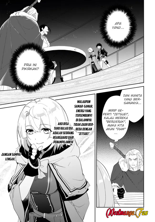 Nageki no Bourei wa Intai Shitai – Saijiyaku Hanta ni Yoru Saikiyou Patei Ikusei Jutsu Chapter 49 - halaman 24