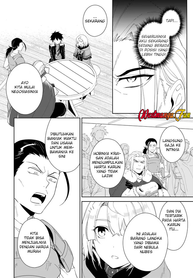 Nageki no Bourei wa Intai Shitai – Saijiyaku Hanta ni Yoru Saikiyou Patei Ikusei Jutsu Chapter 49 - halaman 25
