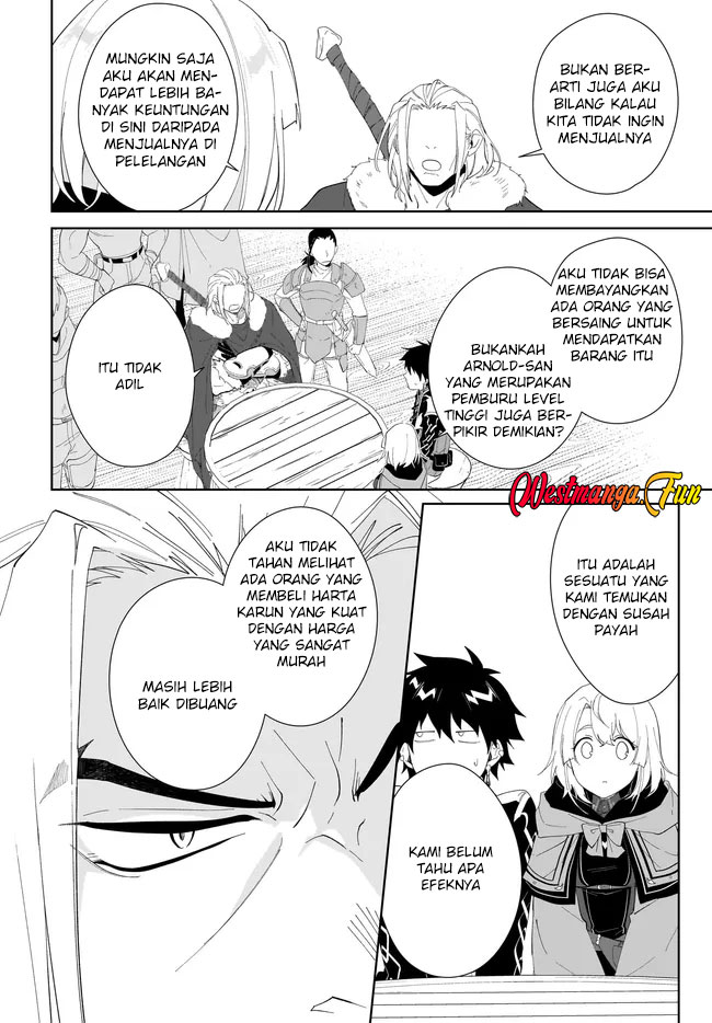 Nageki no Bourei wa Intai Shitai – Saijiyaku Hanta ni Yoru Saikiyou Patei Ikusei Jutsu Chapter 49 - halaman 27