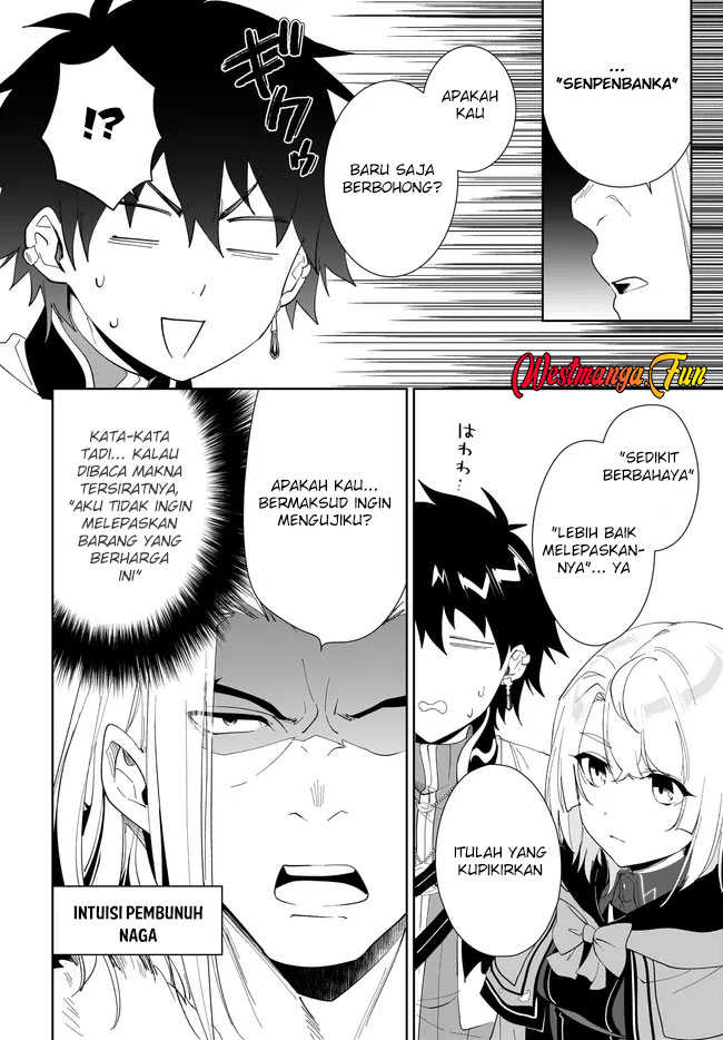 Nageki no Bourei wa Intai Shitai – Saijiyaku Hanta ni Yoru Saikiyou Patei Ikusei Jutsu Chapter 49 - halaman 29