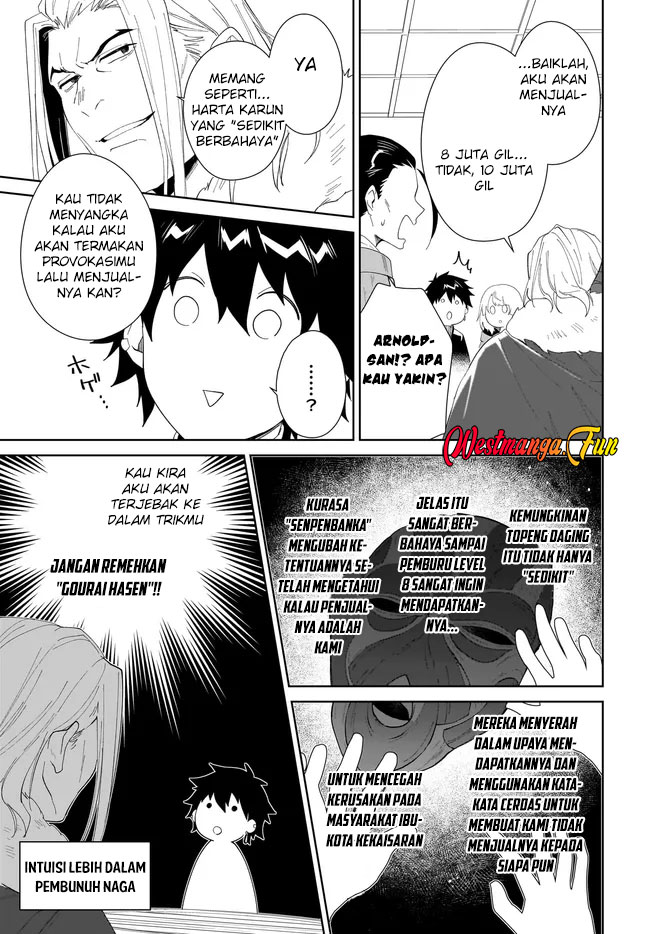 Nageki no Bourei wa Intai Shitai – Saijiyaku Hanta ni Yoru Saikiyou Patei Ikusei Jutsu Chapter 49 - halaman 30