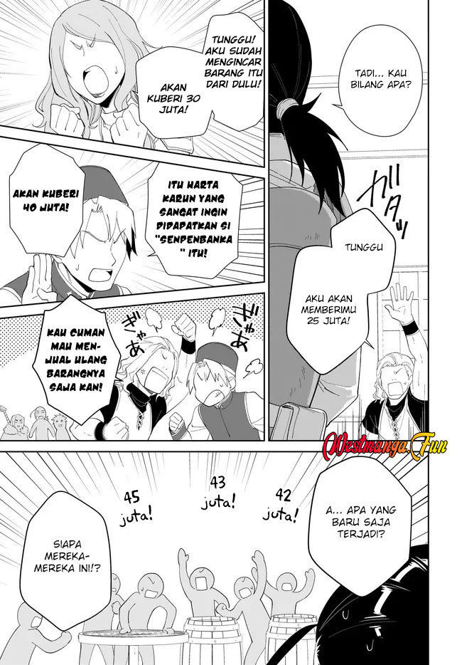 Nageki no Bourei wa Intai Shitai – Saijiyaku Hanta ni Yoru Saikiyou Patei Ikusei Jutsu Chapter 49 - halaman 32