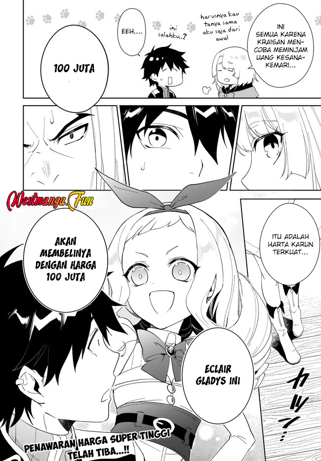 Nageki no Bourei wa Intai Shitai – Saijiyaku Hanta ni Yoru Saikiyou Patei Ikusei Jutsu Chapter 49 - halaman 33