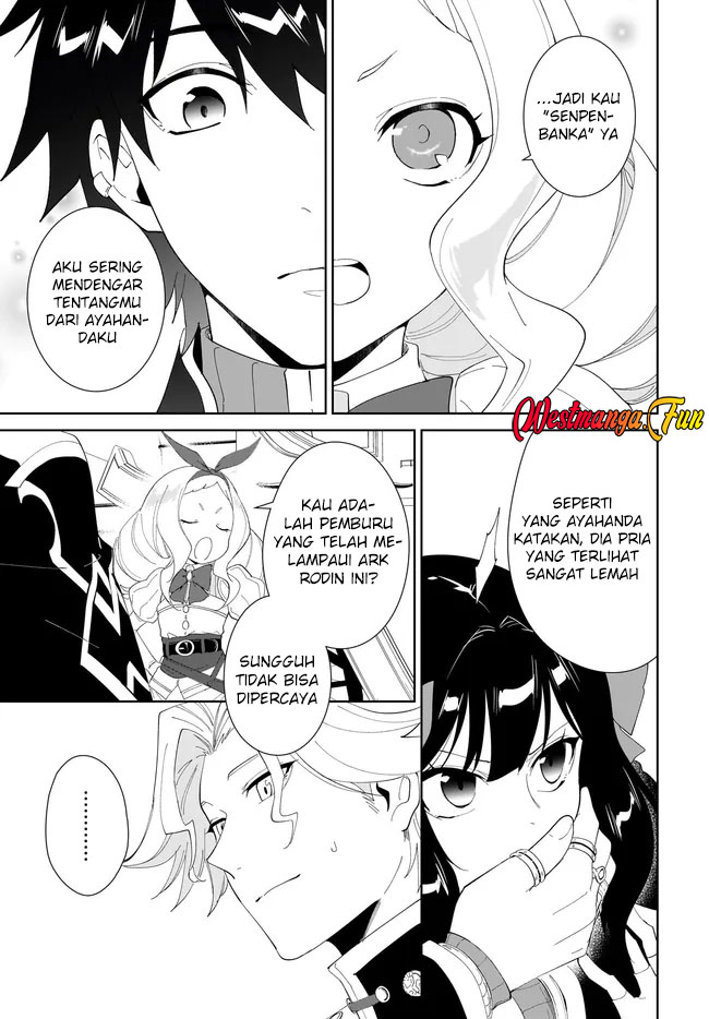 Nageki no Bourei wa Intai Shitai – Saijiyaku Hanta ni Yoru Saikiyou Patei Ikusei Jutsu Chapter 49 - halaman 7