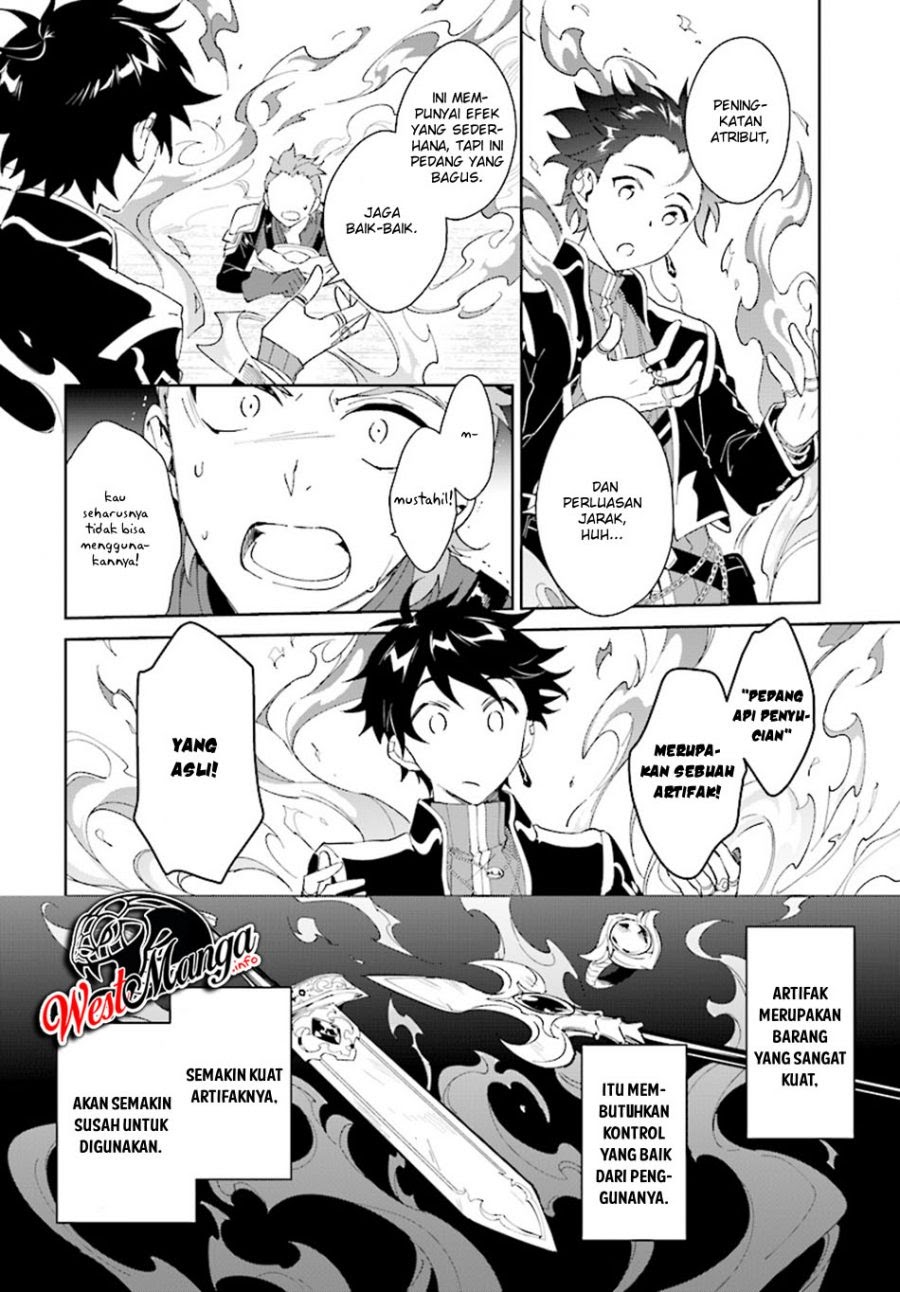 Nageki no Bourei wa Intai Shitai – Saijiyaku Hanta ni Yoru Saikiyou Patei Ikusei Jutsu Chapter 5 - halaman 11
