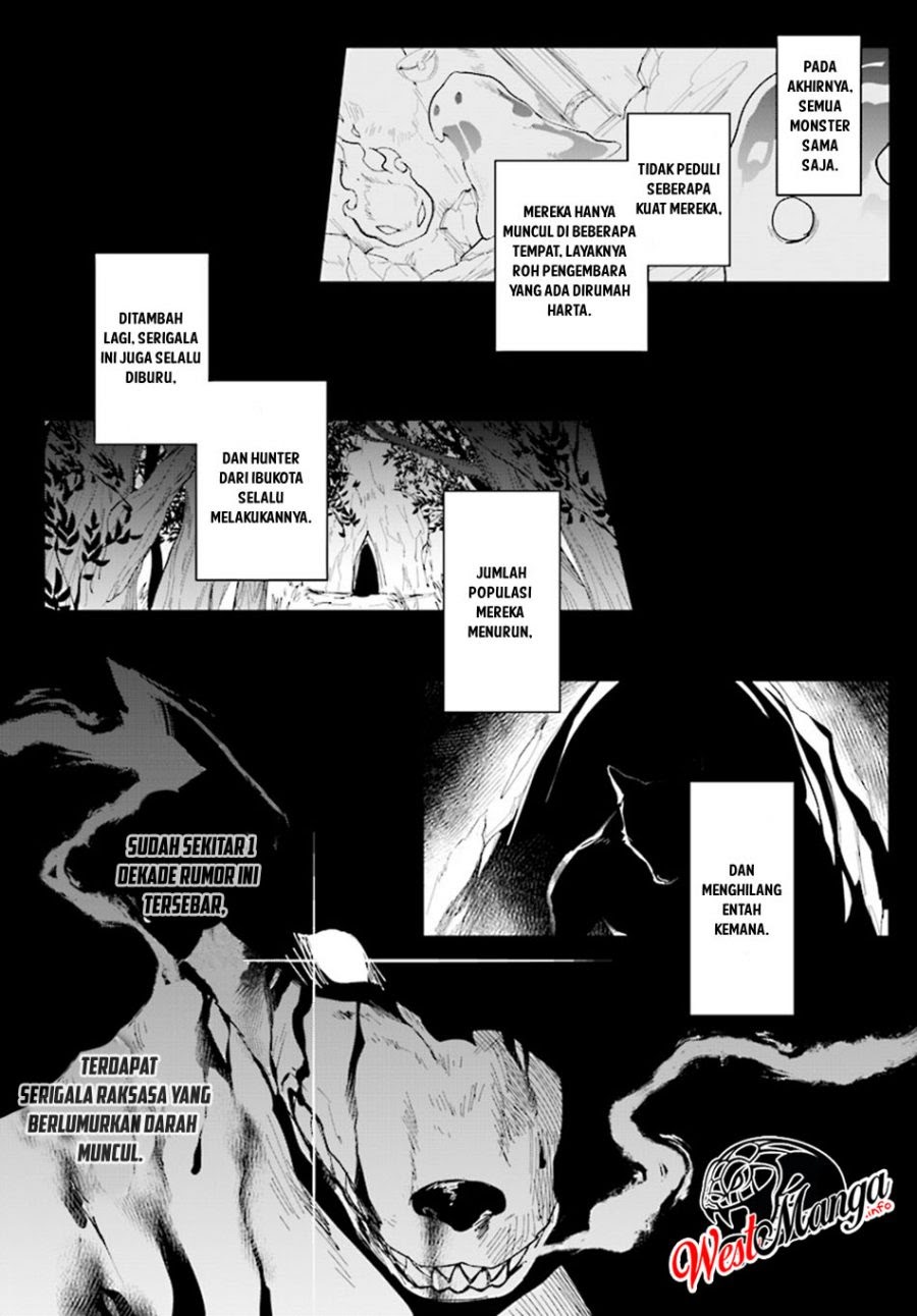 Nageki no Bourei wa Intai Shitai – Saijiyaku Hanta ni Yoru Saikiyou Patei Ikusei Jutsu Chapter 5 - halaman 17