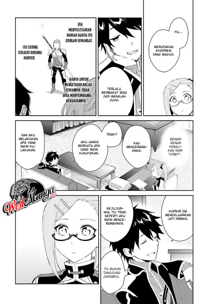 Nageki no Bourei wa Intai Shitai – Saijiyaku Hanta ni Yoru Saikiyou Patei Ikusei Jutsu Chapter 5 - halaman 20
