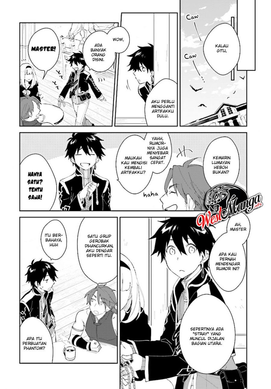 Nageki no Bourei wa Intai Shitai – Saijiyaku Hanta ni Yoru Saikiyou Patei Ikusei Jutsu Chapter 5 - halaman 25