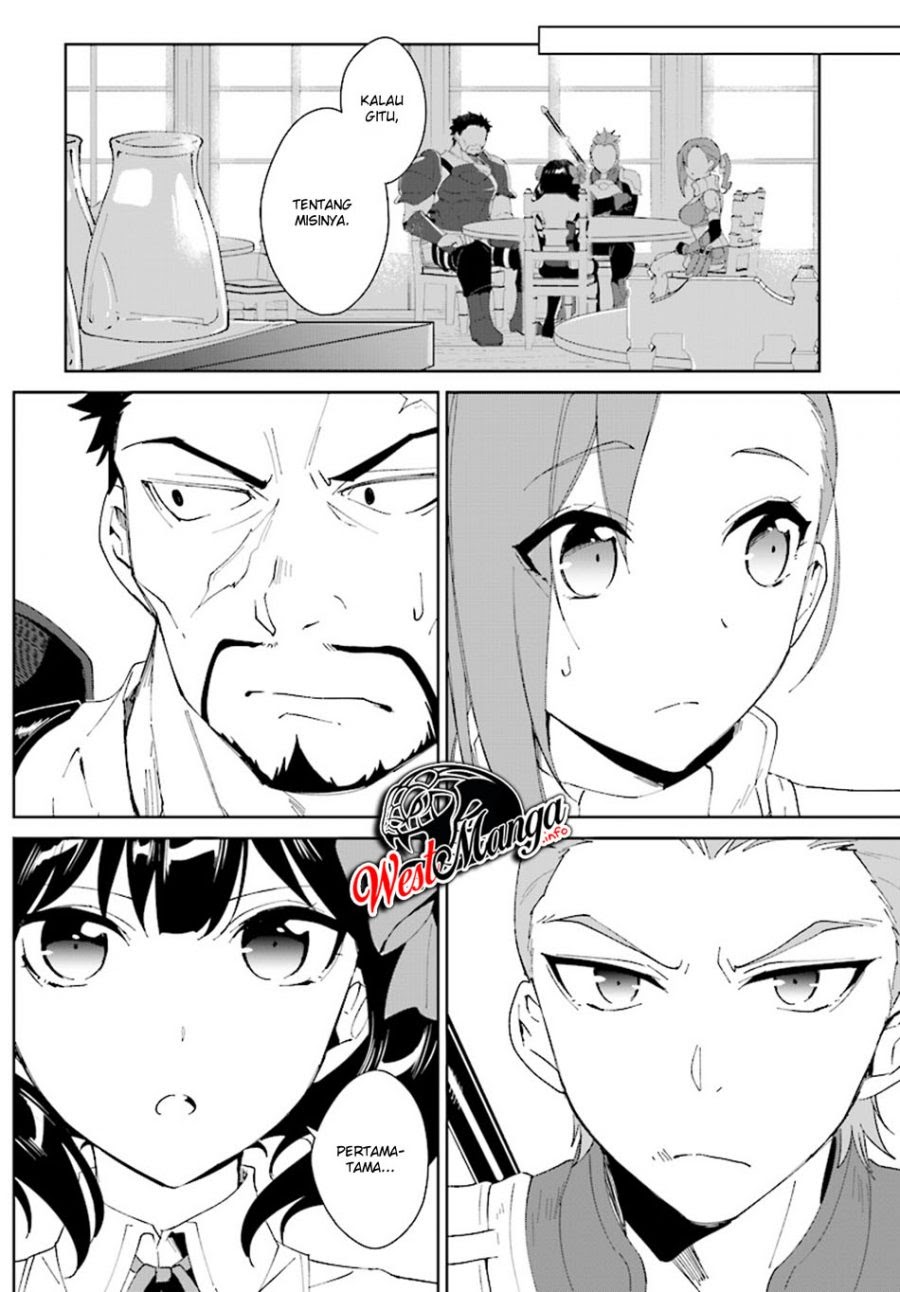Nageki no Bourei wa Intai Shitai – Saijiyaku Hanta ni Yoru Saikiyou Patei Ikusei Jutsu Chapter 5 - halaman 27
