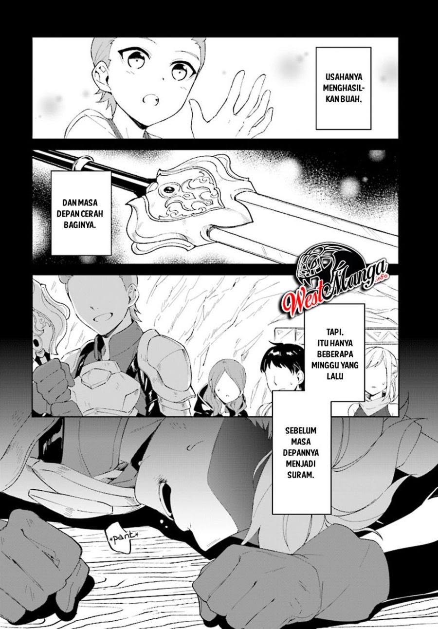 Nageki no Bourei wa Intai Shitai – Saijiyaku Hanta ni Yoru Saikiyou Patei Ikusei Jutsu Chapter 5 - halaman 4
