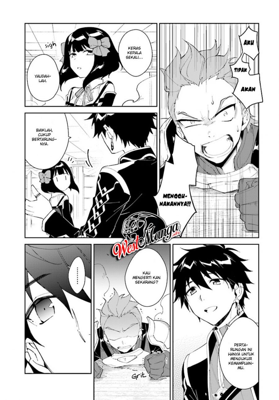 Nageki no Bourei wa Intai Shitai – Saijiyaku Hanta ni Yoru Saikiyou Patei Ikusei Jutsu Chapter 5 - halaman 7