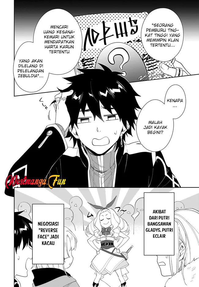 Nageki no Bourei wa Intai Shitai – Saijiyaku Hanta ni Yoru Saikiyou Patei Ikusei Jutsu Chapter 50 - halaman 3