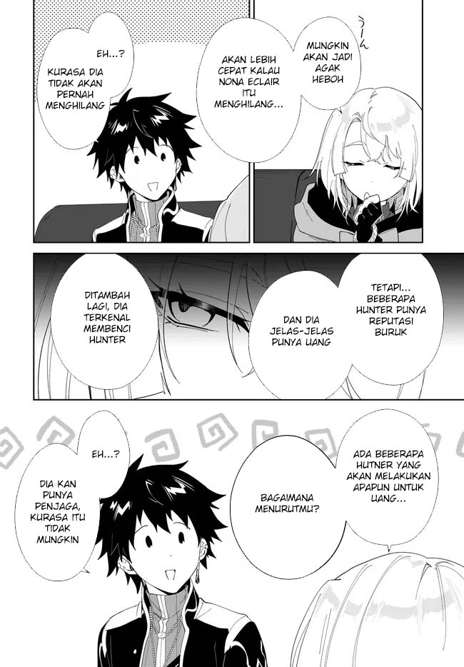 Nageki no Bourei wa Intai Shitai – Saijiyaku Hanta ni Yoru Saikiyou Patei Ikusei Jutsu Chapter 51 - halaman 10