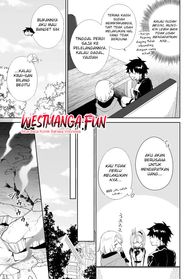 Nageki no Bourei wa Intai Shitai – Saijiyaku Hanta ni Yoru Saikiyou Patei Ikusei Jutsu Chapter 51 - halaman 13