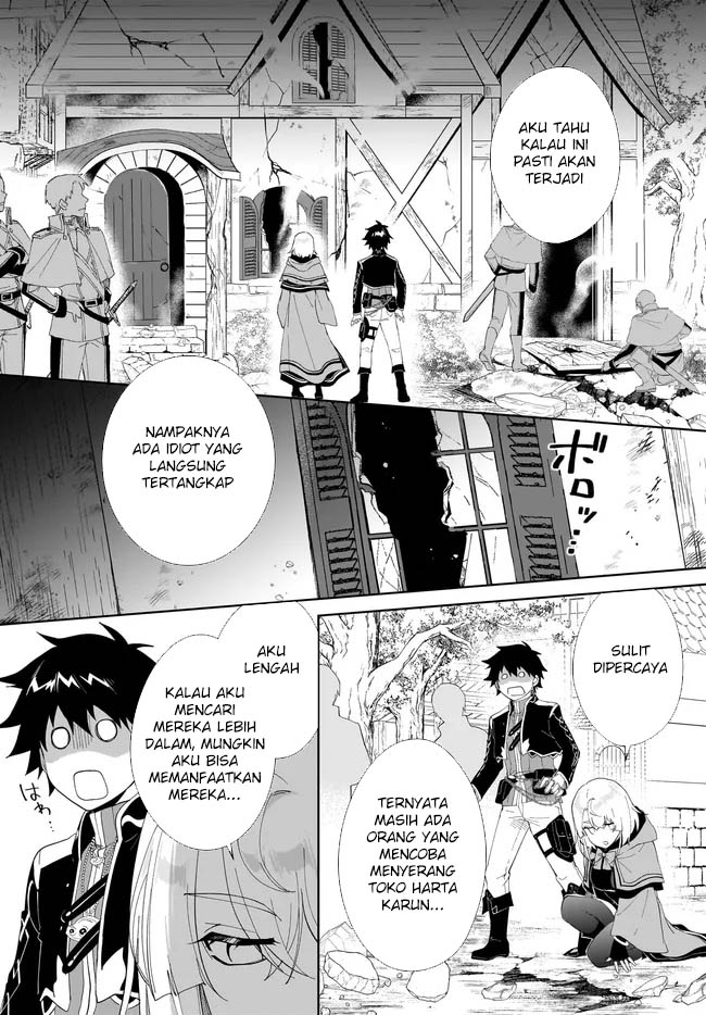 Nageki no Bourei wa Intai Shitai – Saijiyaku Hanta ni Yoru Saikiyou Patei Ikusei Jutsu Chapter 51 - halaman 14