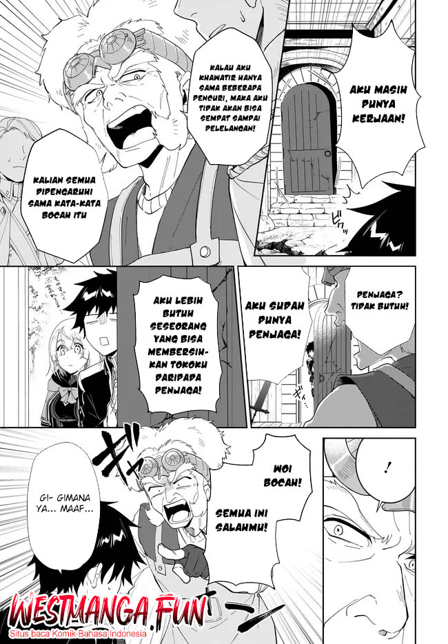 Nageki no Bourei wa Intai Shitai – Saijiyaku Hanta ni Yoru Saikiyou Patei Ikusei Jutsu Chapter 51 - halaman 15