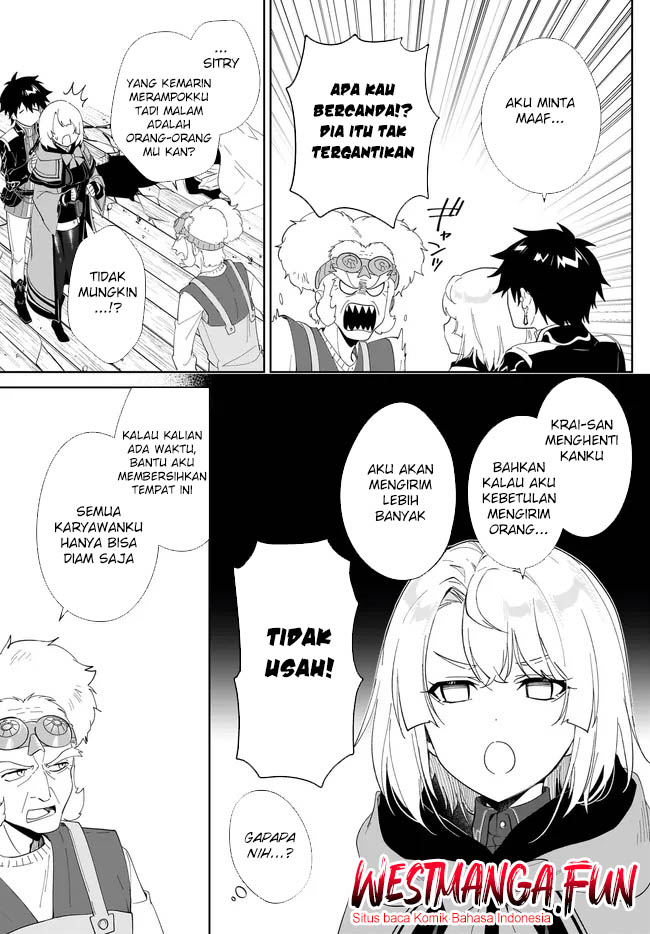 Nageki no Bourei wa Intai Shitai – Saijiyaku Hanta ni Yoru Saikiyou Patei Ikusei Jutsu Chapter 51 - halaman 17