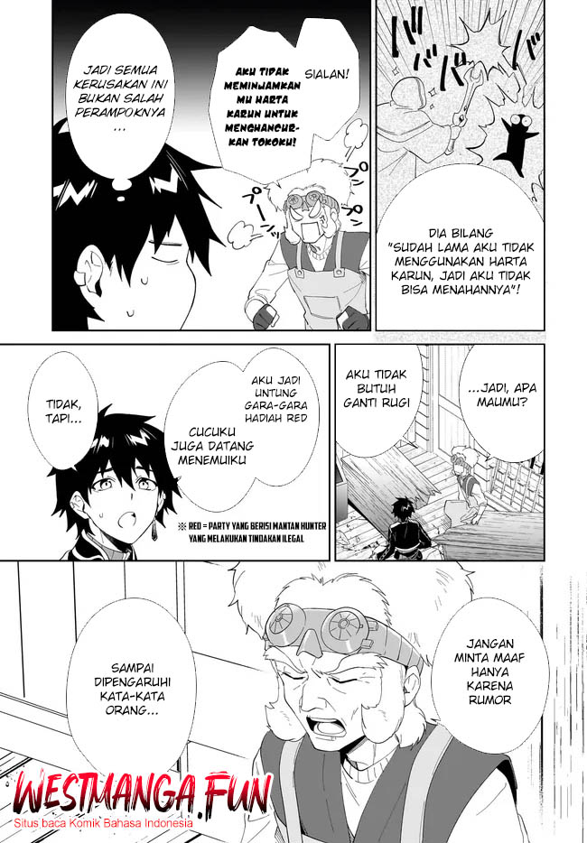 Nageki no Bourei wa Intai Shitai – Saijiyaku Hanta ni Yoru Saikiyou Patei Ikusei Jutsu Chapter 51 - halaman 20