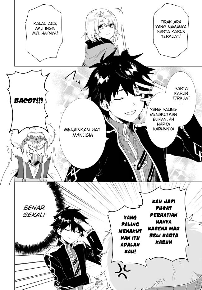 Nageki no Bourei wa Intai Shitai – Saijiyaku Hanta ni Yoru Saikiyou Patei Ikusei Jutsu Chapter 51 - halaman 21