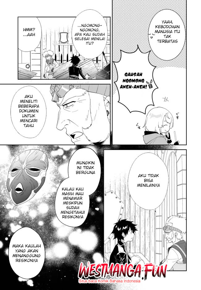 Nageki no Bourei wa Intai Shitai – Saijiyaku Hanta ni Yoru Saikiyou Patei Ikusei Jutsu Chapter 51 - halaman 22