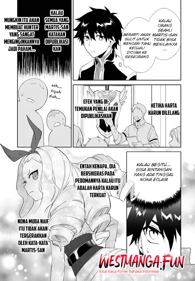 Nageki no Bourei wa Intai Shitai – Saijiyaku Hanta ni Yoru Saikiyou Patei Ikusei Jutsu Chapter 51 - halaman 24