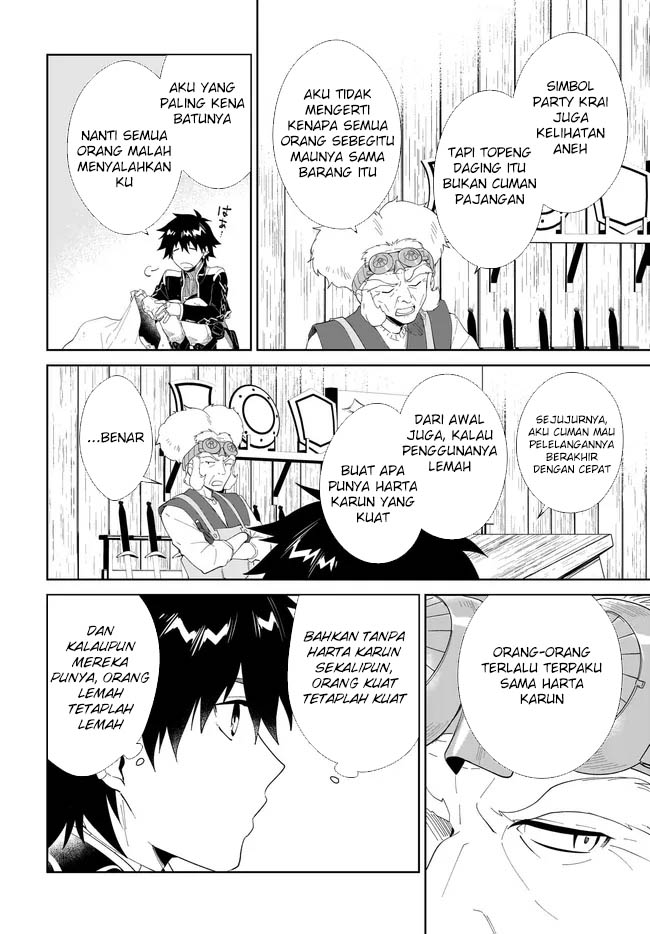Nageki no Bourei wa Intai Shitai – Saijiyaku Hanta ni Yoru Saikiyou Patei Ikusei Jutsu Chapter 51 - halaman 25