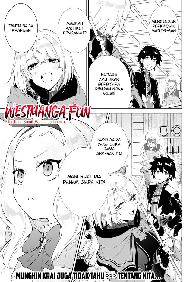 Nageki no Bourei wa Intai Shitai – Saijiyaku Hanta ni Yoru Saikiyou Patei Ikusei Jutsu Chapter 51 - halaman 28