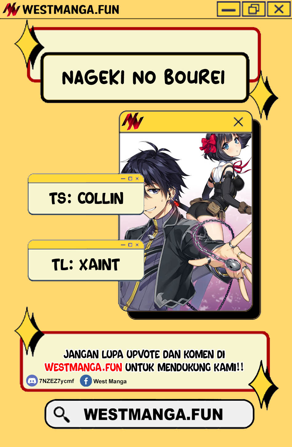 Nageki no Bourei wa Intai Shitai – Saijiyaku Hanta ni Yoru Saikiyou Patei Ikusei Jutsu Chapter 51 - halaman 4