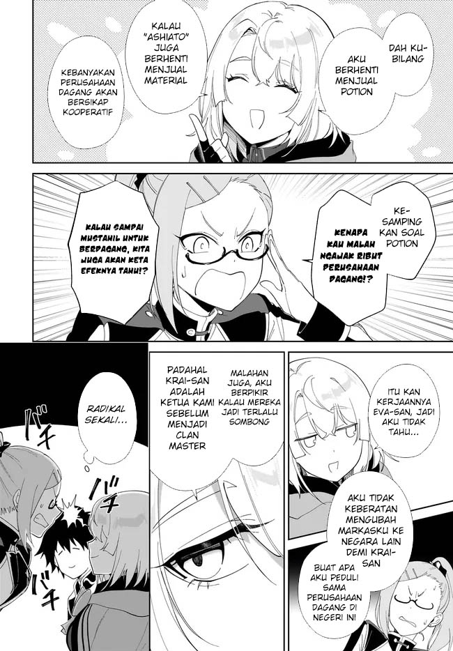 Nageki no Bourei wa Intai Shitai – Saijiyaku Hanta ni Yoru Saikiyou Patei Ikusei Jutsu Chapter 51 - halaman 8