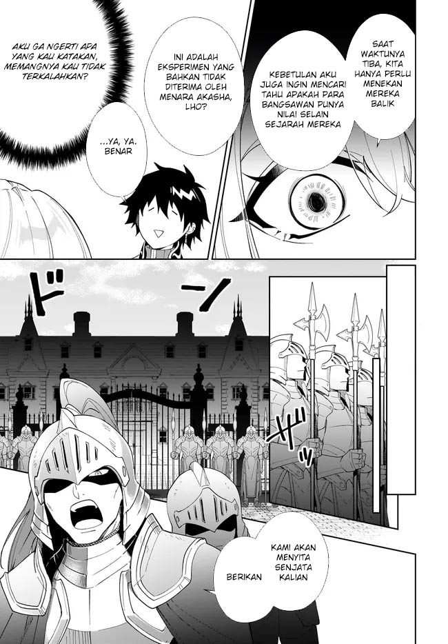 Nageki no Bourei wa Intai Shitai – Saijiyaku Hanta ni Yoru Saikiyou Patei Ikusei Jutsu Chapter 52 - halaman 1