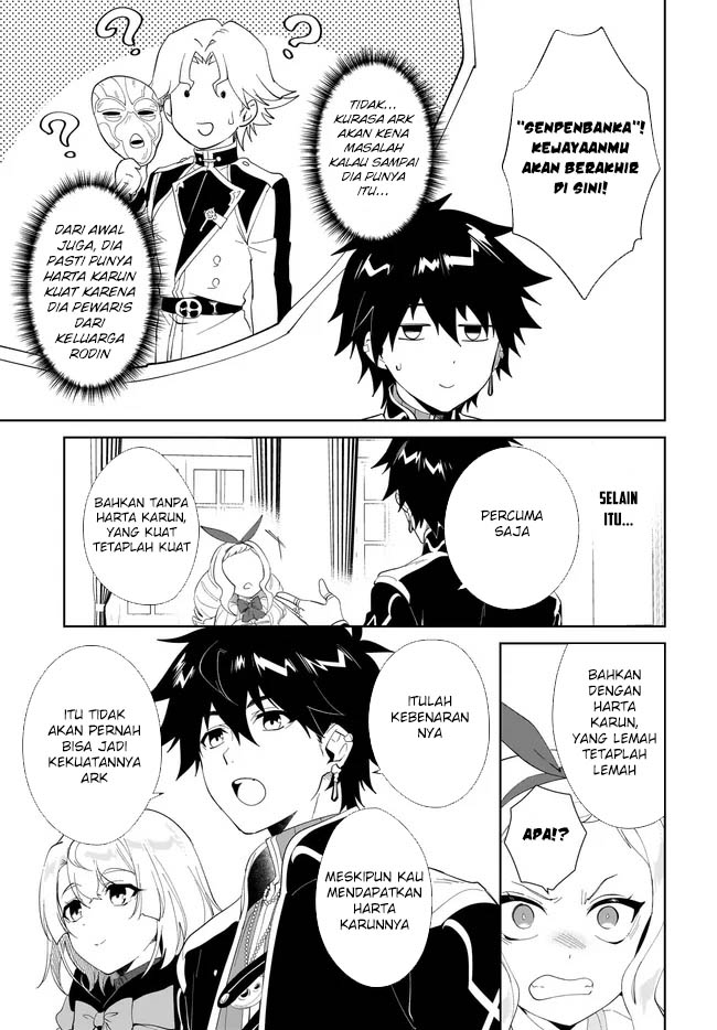 Nageki no Bourei wa Intai Shitai – Saijiyaku Hanta ni Yoru Saikiyou Patei Ikusei Jutsu Chapter 52 - halaman 11