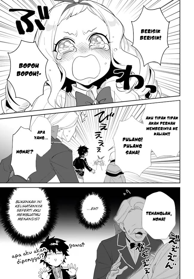 Nageki no Bourei wa Intai Shitai – Saijiyaku Hanta ni Yoru Saikiyou Patei Ikusei Jutsu Chapter 52 - halaman 13